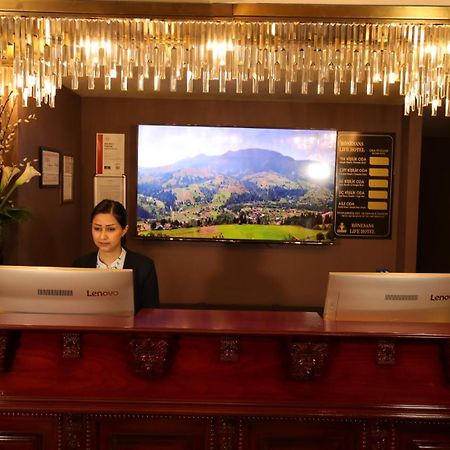 Reform Hotel Wan Zewnętrze zdjęcie